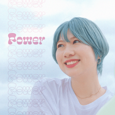 Power Front Cover