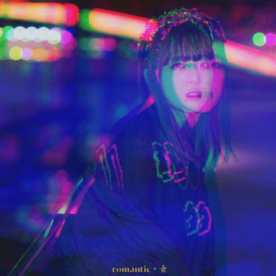 romantic Front Cover