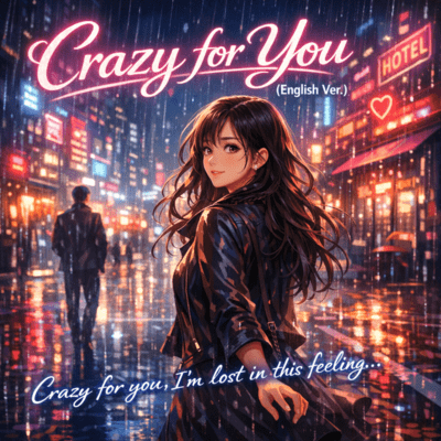 Crazy for You (English) Front Cover
