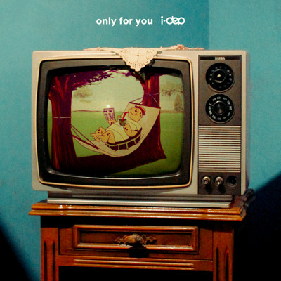 only for you Front Cover