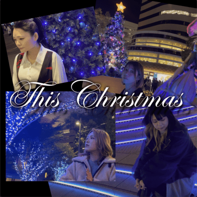 This Christmasのジャケット写真