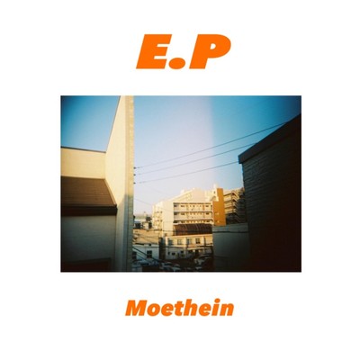 E.P Front Cover