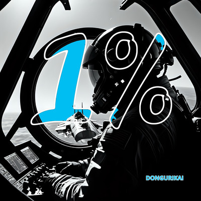 1% Front Cover