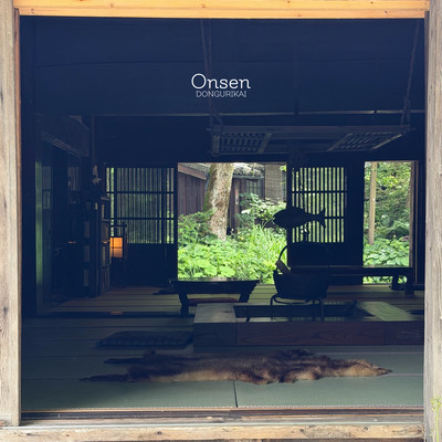 onsen Front Cover