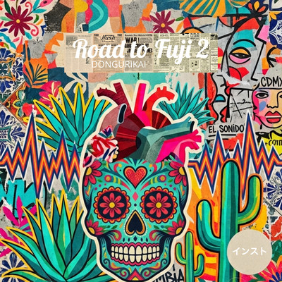Road to Fuji 2 Front Cover