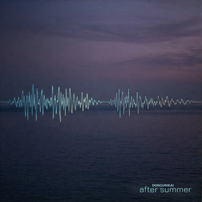 after summer Front Cover