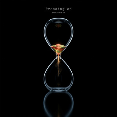 pressing on Front Cover
