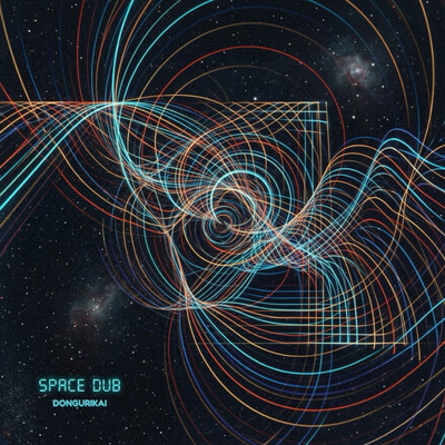 space dub Front Cover