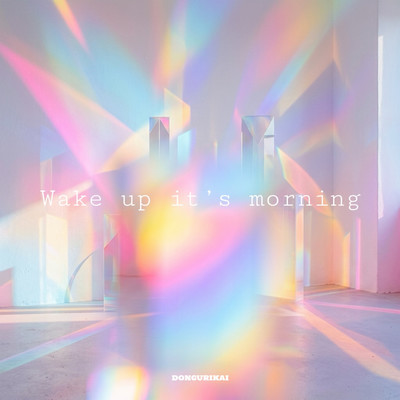 wake up it's morning Front Cover