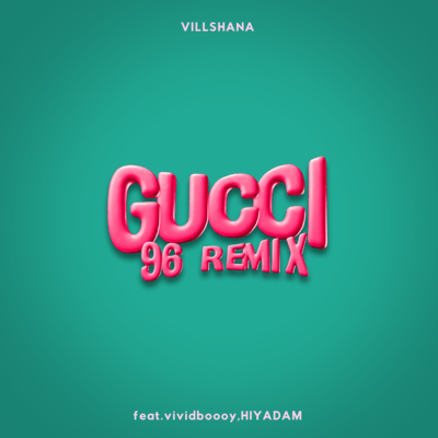 GUCCI (96 REMIX) Front Cover