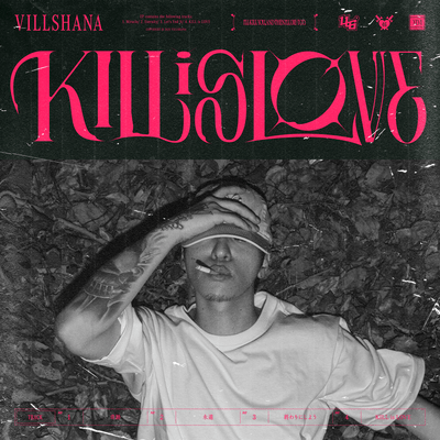 KILL is LOVEのジャケット写真