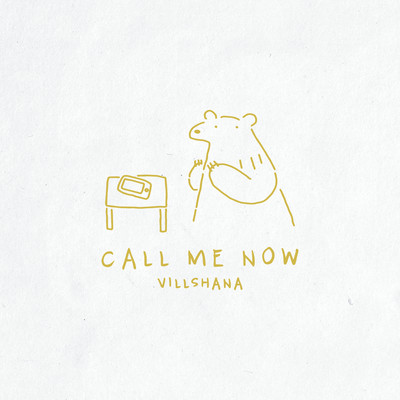CALL ME NOW Front Cover