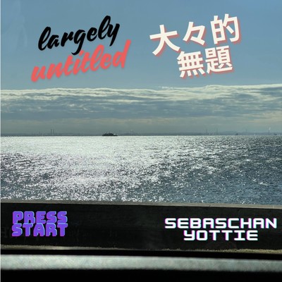 Largely Untitled Front Cover