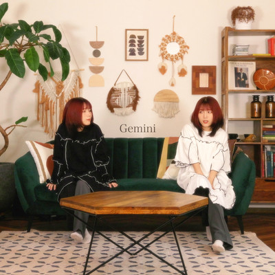 Gemini Front Cover