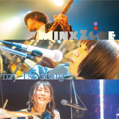 My 1st songのジャケット写真