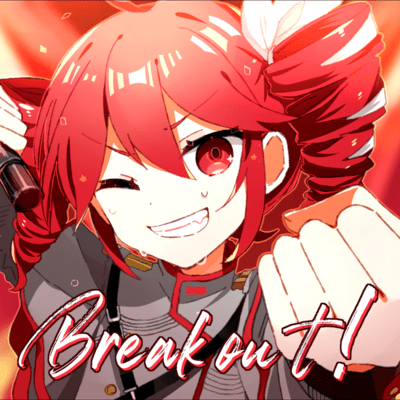 Break out! (feat. KASANE TETO) Front Cover