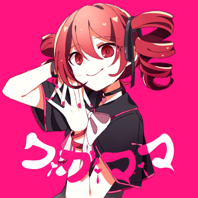 ワiガiマiマ (feat. 重音テト)のジャケット写真