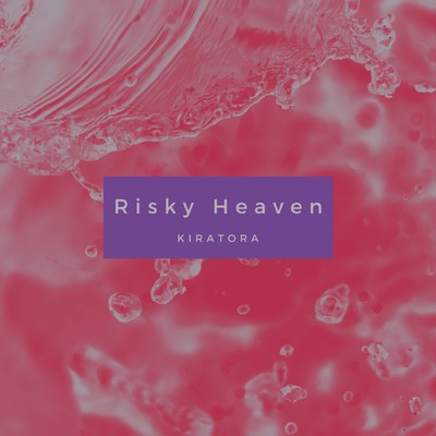 Risky Heaven Front Cover