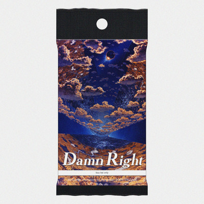 Damn Rightのジャケット写真