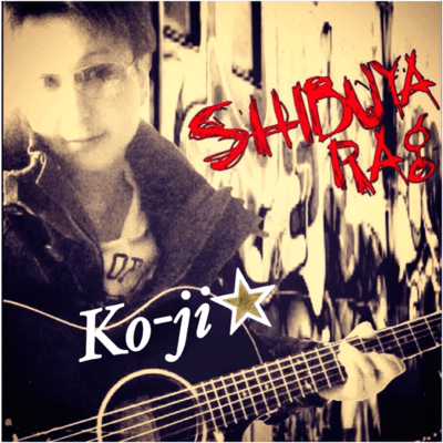 Shibuya Rag Front Cover