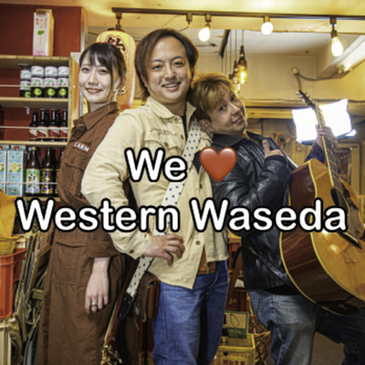 We Love Western Waseda Front Cover