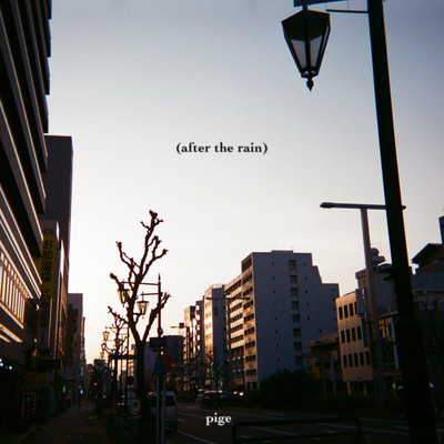 (after the rain)のジャケット写真