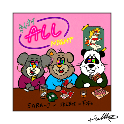 ネレナイ All nightのジャケット写真