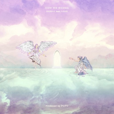 How We Gonnaのジャケット写真