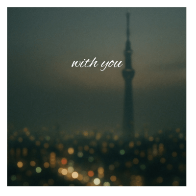 with you Front Cover