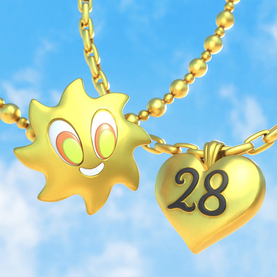 Cosmic Boxのジャケット写真