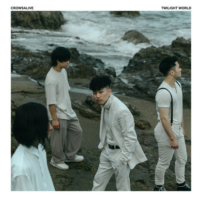 Twilight World Front Cover