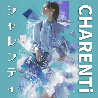 CHARENTi (Cover design Type A) Front Cover