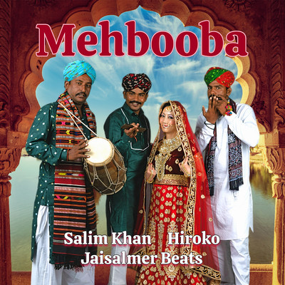 Mehbooba Front Cover