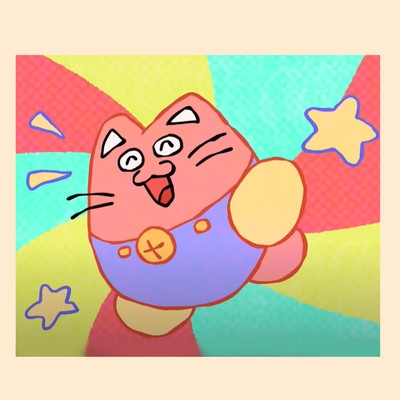 Baby Dingleのジャケット写真