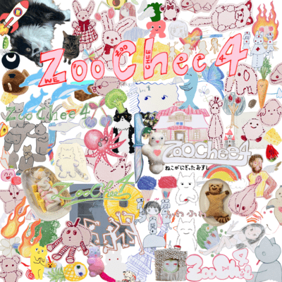 We Are ZooChee4のジャケット写真