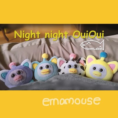 Night Night OuiOui Front Cover
