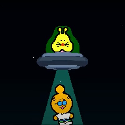 Youfo's Theme? Front Cover