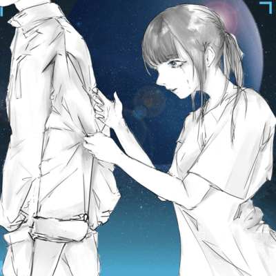 Love of the expiration date, therefore. (feat. Kaai Yuki) Front Cover