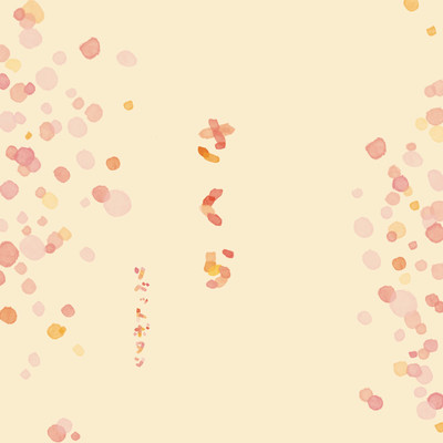 sakura Front Cover