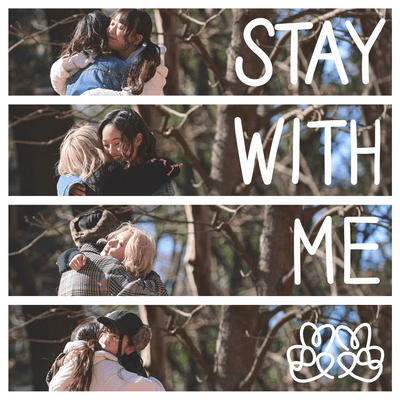 STAY WITH ME Front Cover