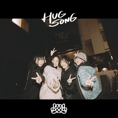 HUG SONG Front Cover