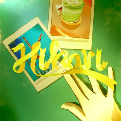 HIKARI (feat. IKU & Keriko Kick)のジャケット写真