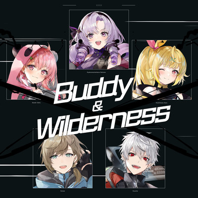 Buddy & Wilderness Front Cover