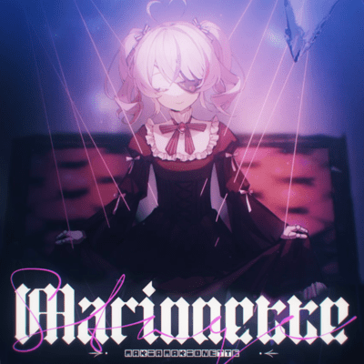 Marionette's Stage Front Cover