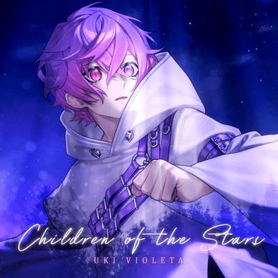 Children of the Stars Front Cover
