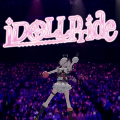 iDOLL Pride Front Cover