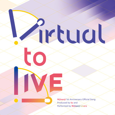 Virtual to LIVEのジャケット写真
