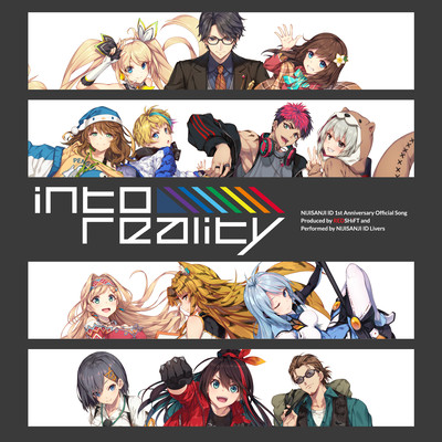 into reality Front Cover