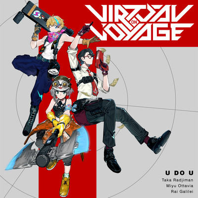 U do Uのジャケット写真