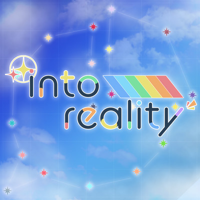 into reality (Japanese Ver.) Front Cover